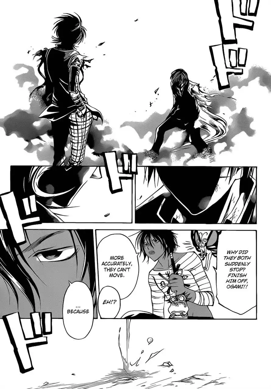 Code: Breaker Chapter 134 8